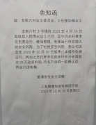 455a5333.jpg