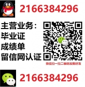 49516742.jpg