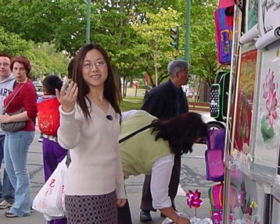 һ¹ۿͼƬ
 ============== 
china town-1

