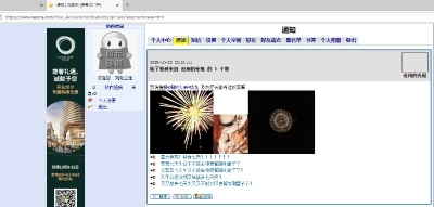 һ¹ۿͼƬ
 ============== 
