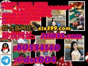 档名 : 59474268.jpg
档案大小 : 204KB
维度 : 800x600
新增日期 : 十一月 13, 2025 59474268.jpg