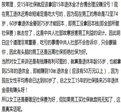 ��һ���^�������DƬ
 ============== 
