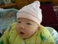 Resize of Yantao's Baby.JPG