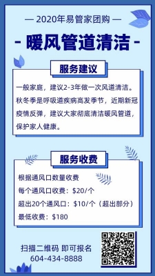 һ^DƬ
 ============== 
