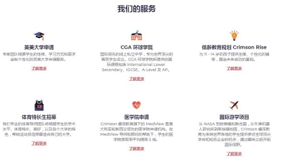 һ^DƬ
 ============== 
