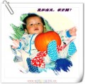 picbaby5.jpg