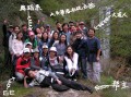 PICT0009+.JPG