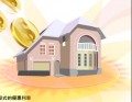 house.jpg