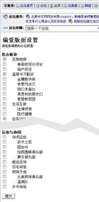 ��һ���^�������DƬ
 ============== 
�O�����
