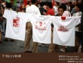 T-Shirt.jpg
