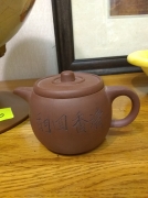 35714b69.jpg