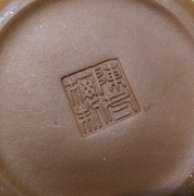 49475258.jpg
