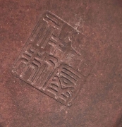 4d665948.jpg
