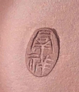 59417966.jpg