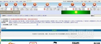 ��һ�¹ۿ�����ͼƬ
 ============== 
