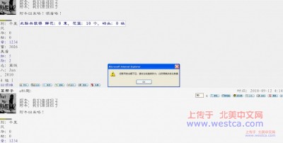 ��һ�¹ۿ�����ͼƬ
 ============== 
