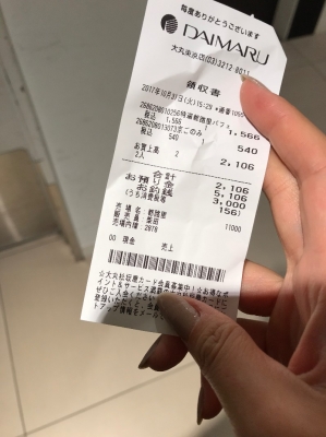 һ¹ۿͼƬ
 ============== 
