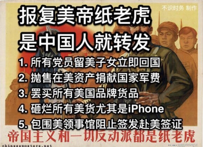 һ¹ۿͼƬ
 ============== 
