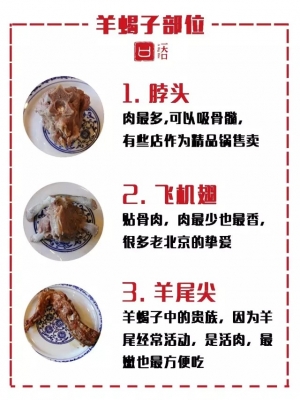 һ^DƬ
 ============== 
