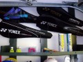 SportsRack