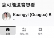 5245514552455150.jpg
