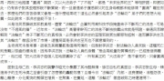 f65eae2de8e9.JPG