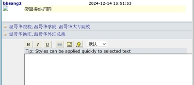 ��һ�¹ۿ�����ͼƬ
 ============== 
