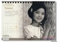 20090622081353771.jpg