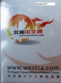 member