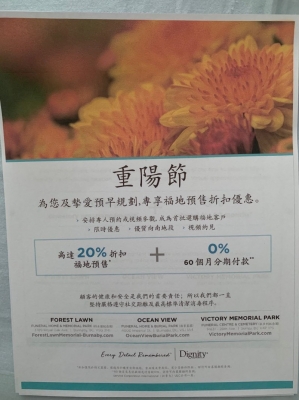 ��һ�¹ۿ�����ͼƬ
 ============== 
