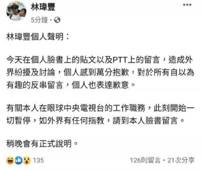 ��һ�¹ۿ�����ͼƬ
 ============== 
