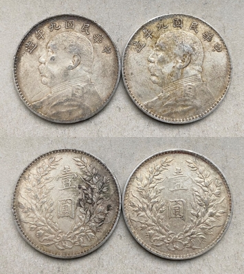 ��һ�¹ۿ�����ͼƬ
 ============== 
