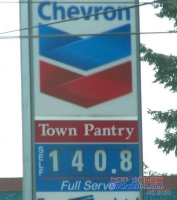 ��һ���^�������DƬ
 ============== 
Chevron
