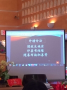 4c564d74.jpg