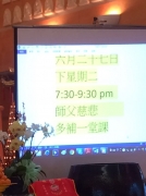 574f584d2.jpg