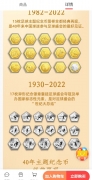 檔名 : 72365570.jpg
檔案大小 : 227KB
維度 : 720x1403
新增日期 : 十一月 26, 2022 72365570.jpg