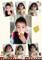 iphone20120416-20120524 494.JPG