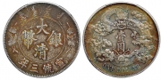 49614e47.jpg