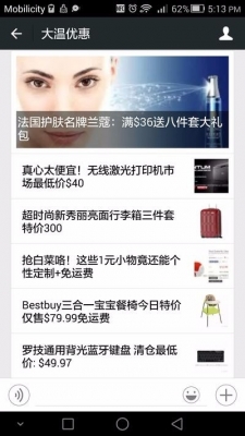 ��һ���^�������DƬ
 ============== 
