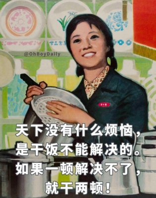 һ¹ۿͼƬ
 ============== 

