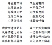 ϴ