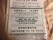 2b37356a2.jpg