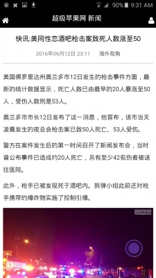 ��һ�¹ۿ�����ͼƬ
 ============== 
