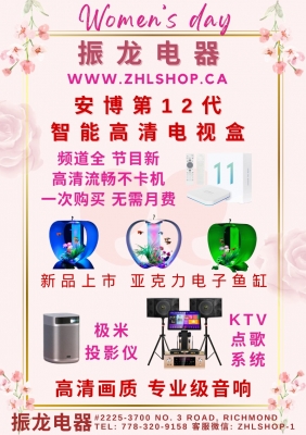 ��һ�¹ۿ�����ͼƬ
 ============== 
