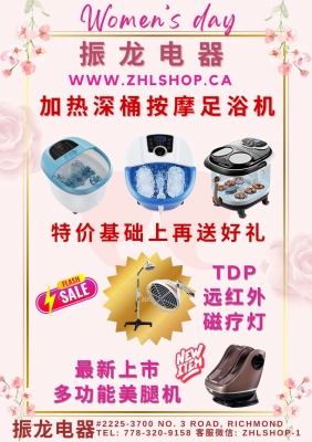 ��һ�¹ۿ�����ͼƬ
 ============== 
