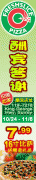 5339496b.gif