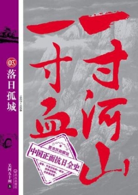 һ¹ۿͼƬ
 ============== 
