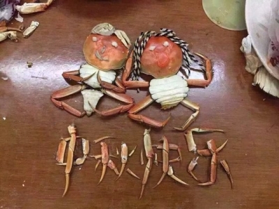 ��һ���^�������DƬ
 ============== 
