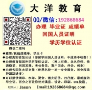 6836305568363056.jpg