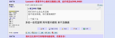 ��һ�¹ۿ�����ͼƬ
 ============== 
